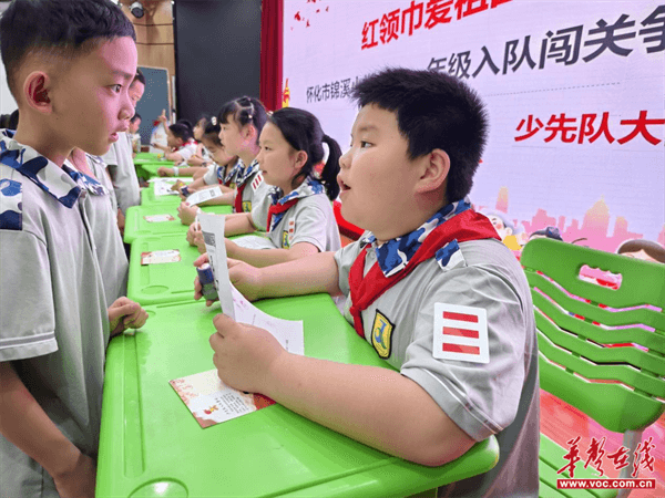 锦溪小学图片