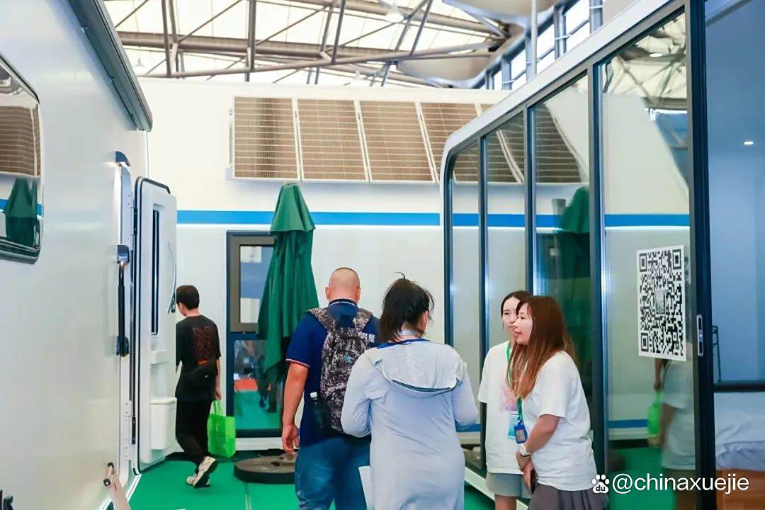 2024上海乐园景点展-景区乐园设备展-游乐设备展