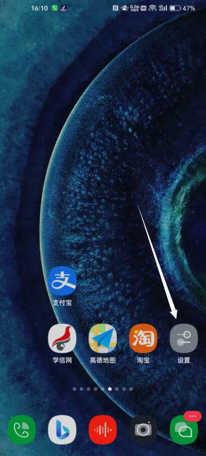 oppo手机验证码自动填充怎么回事啊怎么设置的简单介绍 oppo手机验证码自动填充怎么回事啊怎么设置的简单介绍