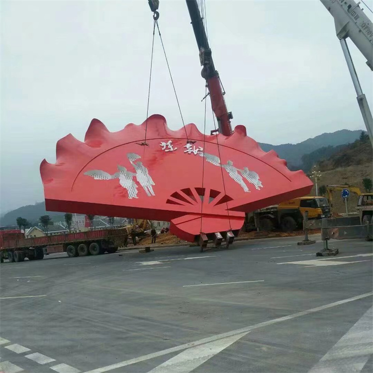 不锈钢扇子雕塑 金属扇形景观摆件