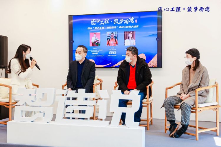 宝安首个"卓越工程师之家"落户西乡,"1 1 n"系列活动启动