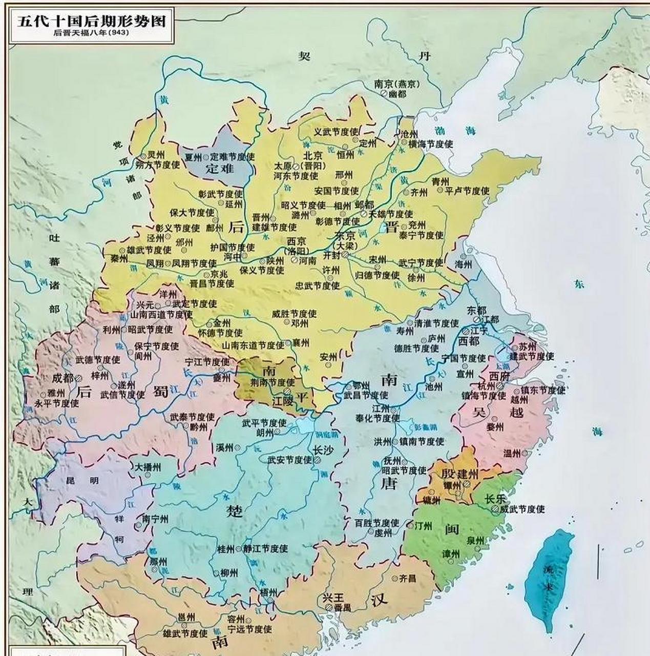 五代十国地图后期图片