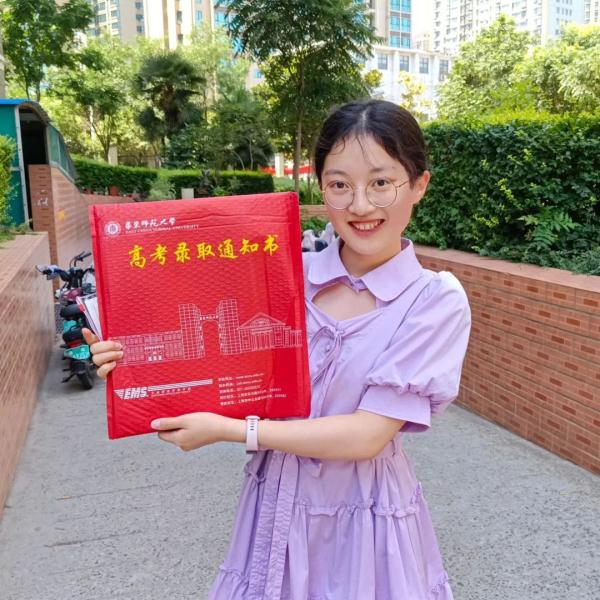 河南"诗词才女"邓雅文,被华东师大录取了!