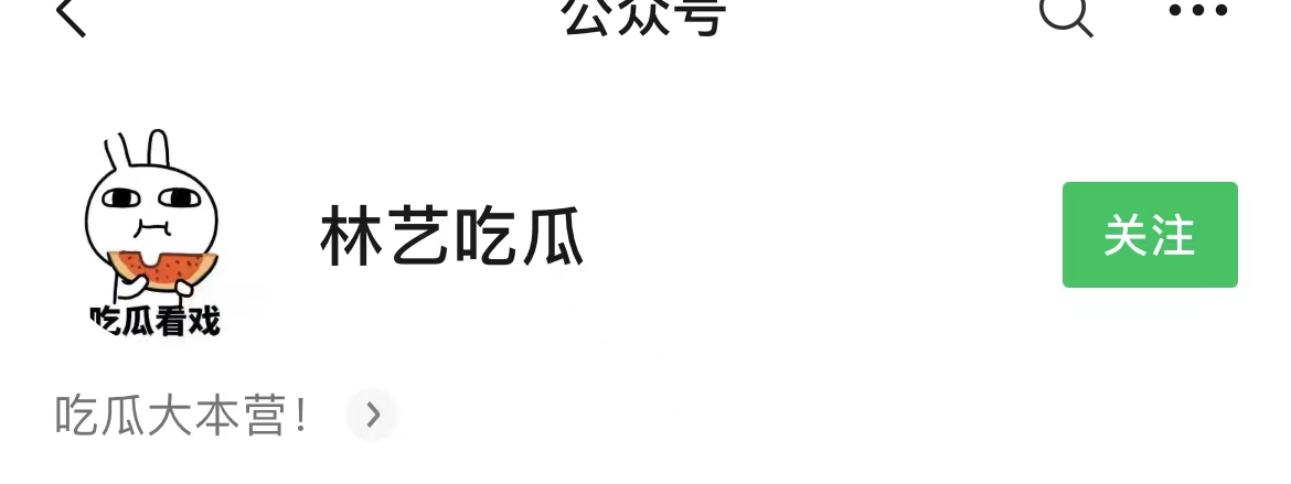 「完整版」冯珊珊锁楼梯拿外卖任务视频是什么
