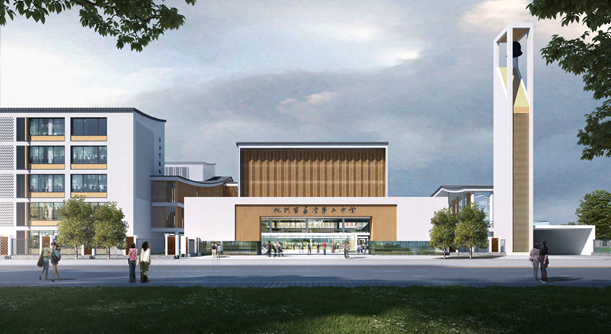 杭州市富阳区富春湾未来小学杭州市富阳区富春湾未来小学位于富春湾