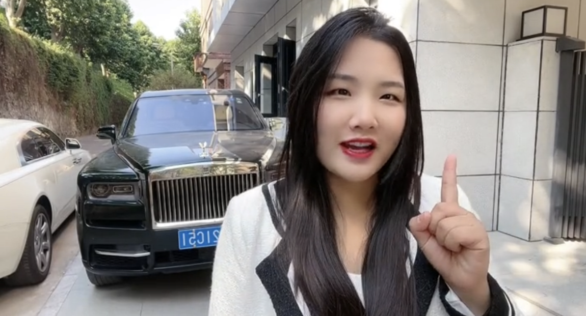 网红陈三废姐姐自曝收入,每月花销一百多万,给老公10万当零花
