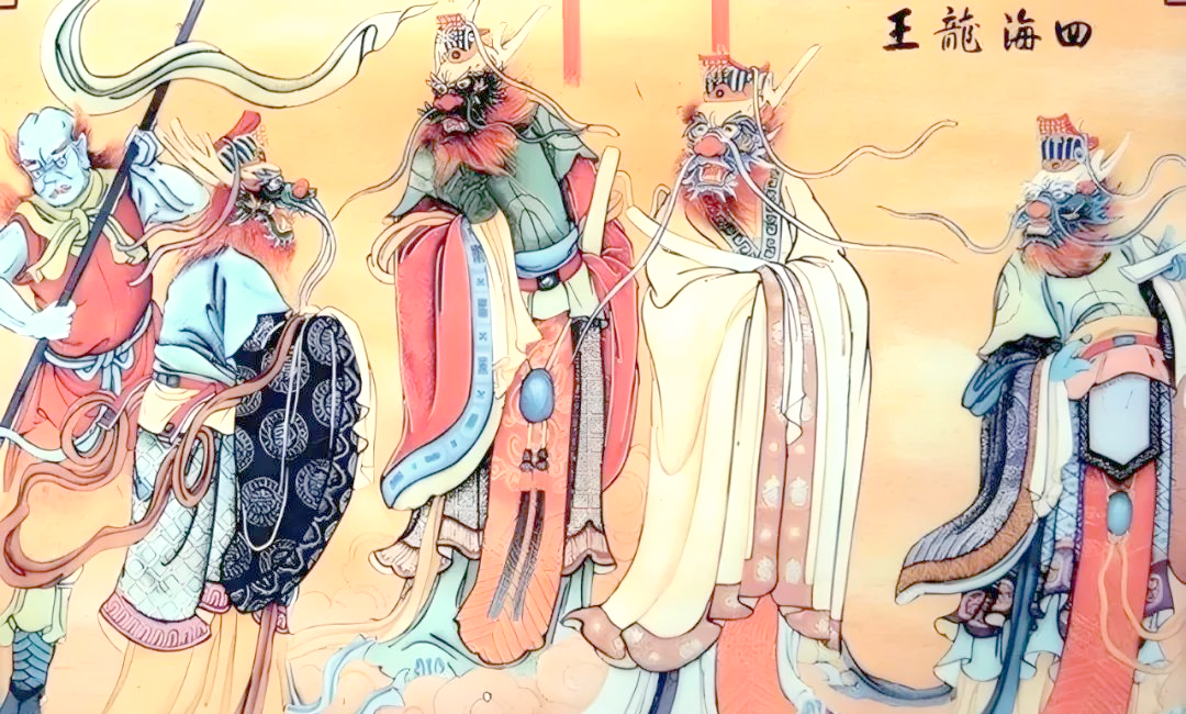 四海龙王:中国神话中的司雨与气候之神