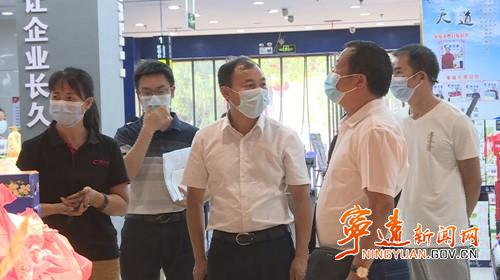 宁远:杨国基带队检查安全生产工作