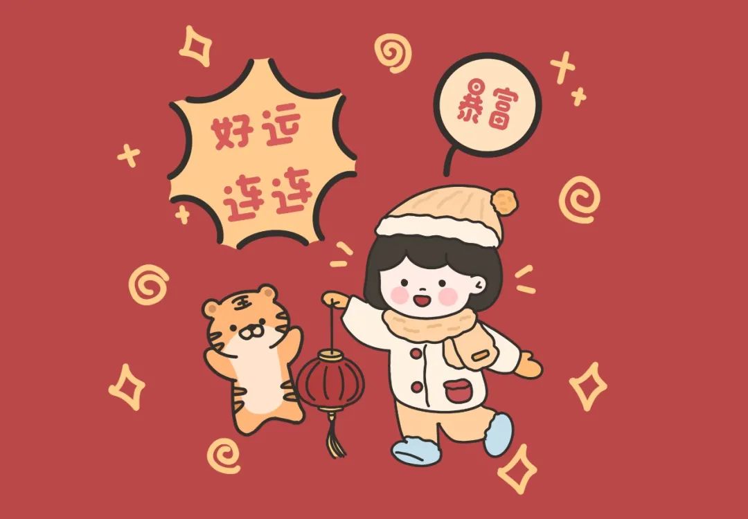 ipad壁纸高清横屏|精挑细选