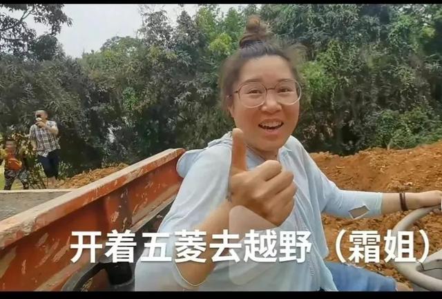 悲痛!32歲網紅戳瞎妻子雙眼,割腕自殺,疑似夫妻吵架引發悲劇