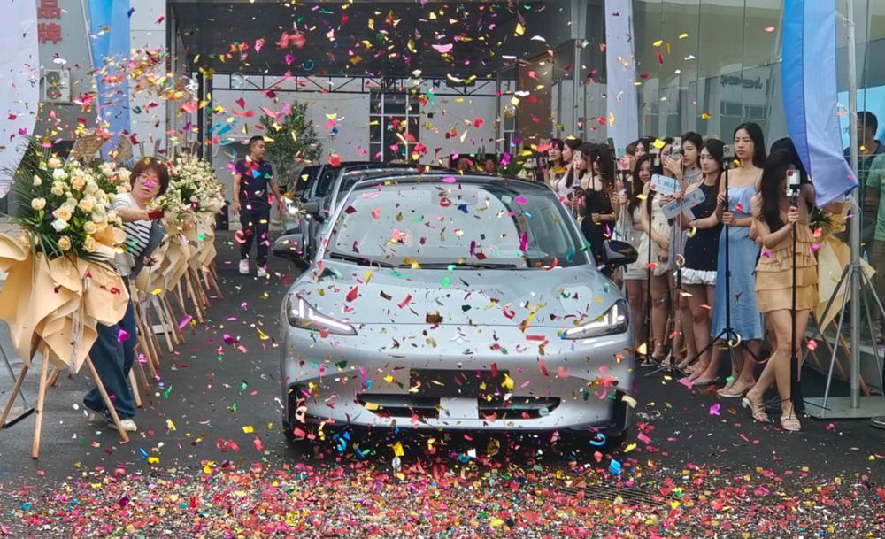 广汽商贸首家昊铂中心开业