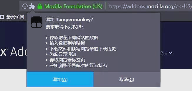 超星网课刷课助手网盘(超星网课刷课助手网盘下载)