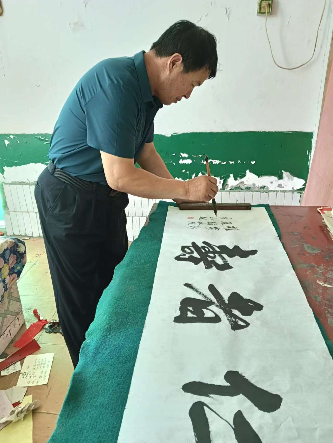 杨俊清—中国诗书画印研究院