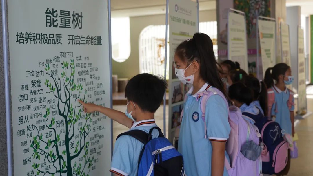 「巾帼联治维权」合川区未成年人心理健康关爱服务活动走进凤凰小学