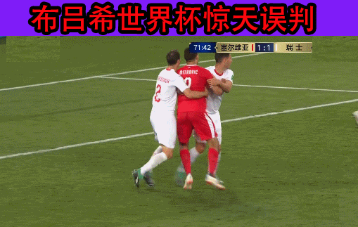 欧冠:皇家马德里vs利物浦!著名昏哨出马,齐达内又要被