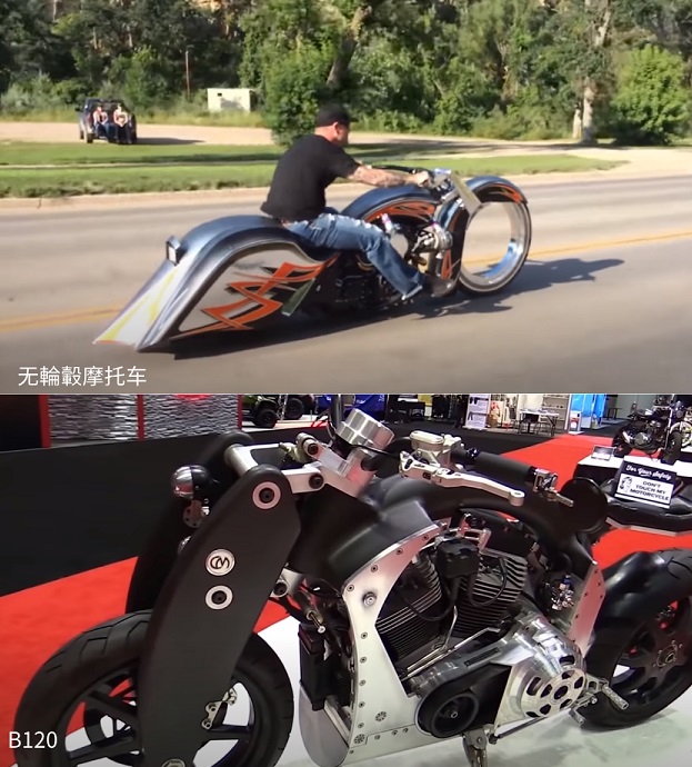 世界中最特殊的10辆摩托车