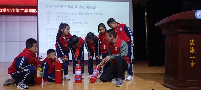 潍坊滨海一中开展防灾减灾教育系列活动