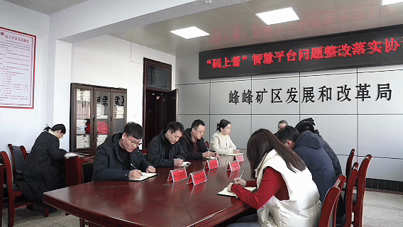 穩(wěn)企政策協(xié)同增效 企業(yè)發(fā)展動(dòng)能澎湃-有駕
