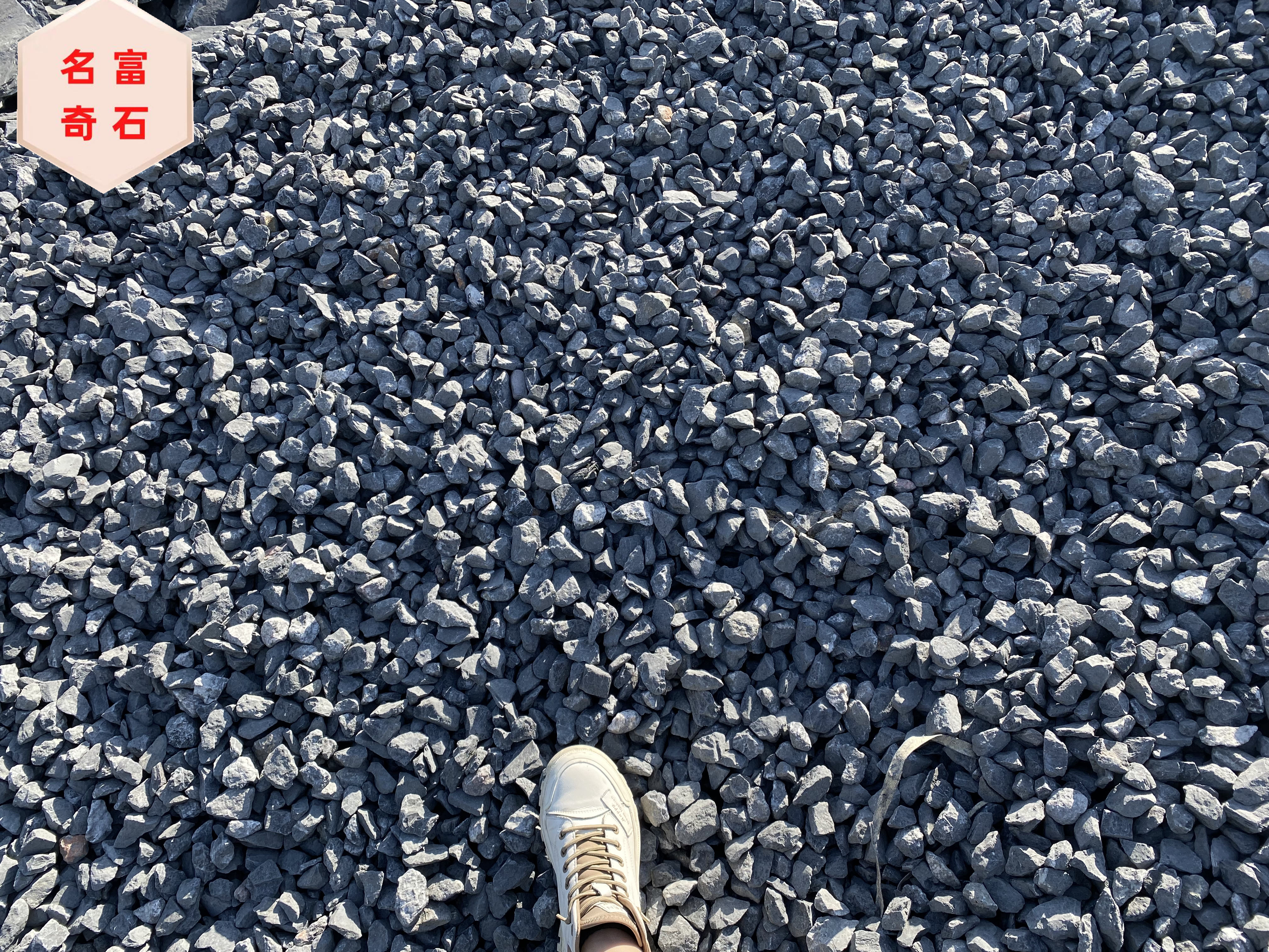 广州砾石-砾石的介绍-花园造景点缀石材