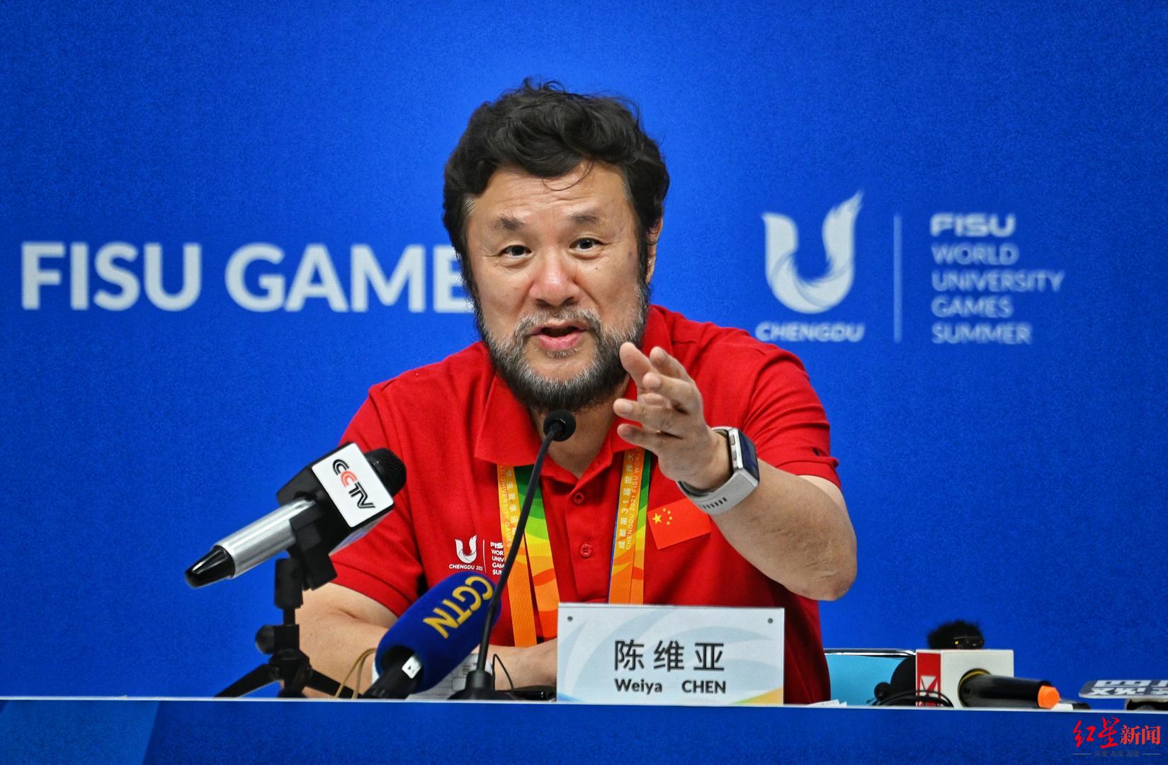 成都大运会开幕式总导演陈维亚:我们真正做到了打造属于青年友谊,梦想