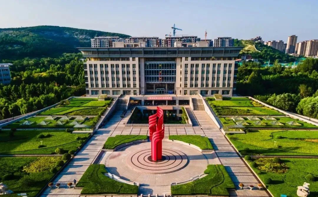 鲁东大学招生简章(招生简章来了)-图13 鲁东大学招生简章(招生简章来了)-图13