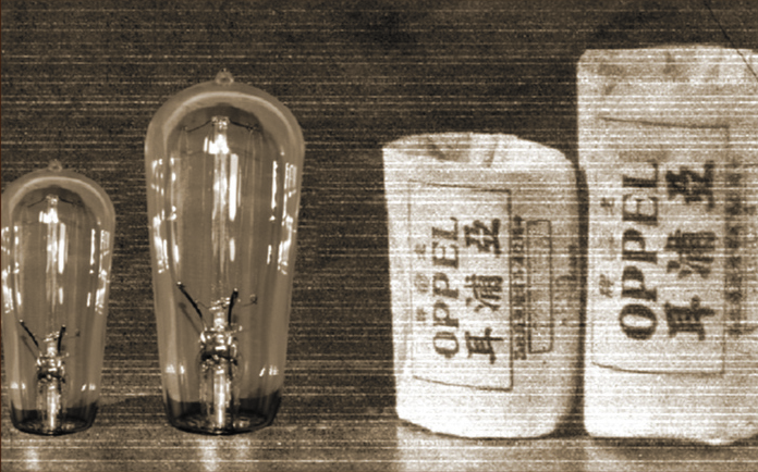 对话上海国企|上海仪电:与创新同步,"百年老店"勇开"数字化转型"新局