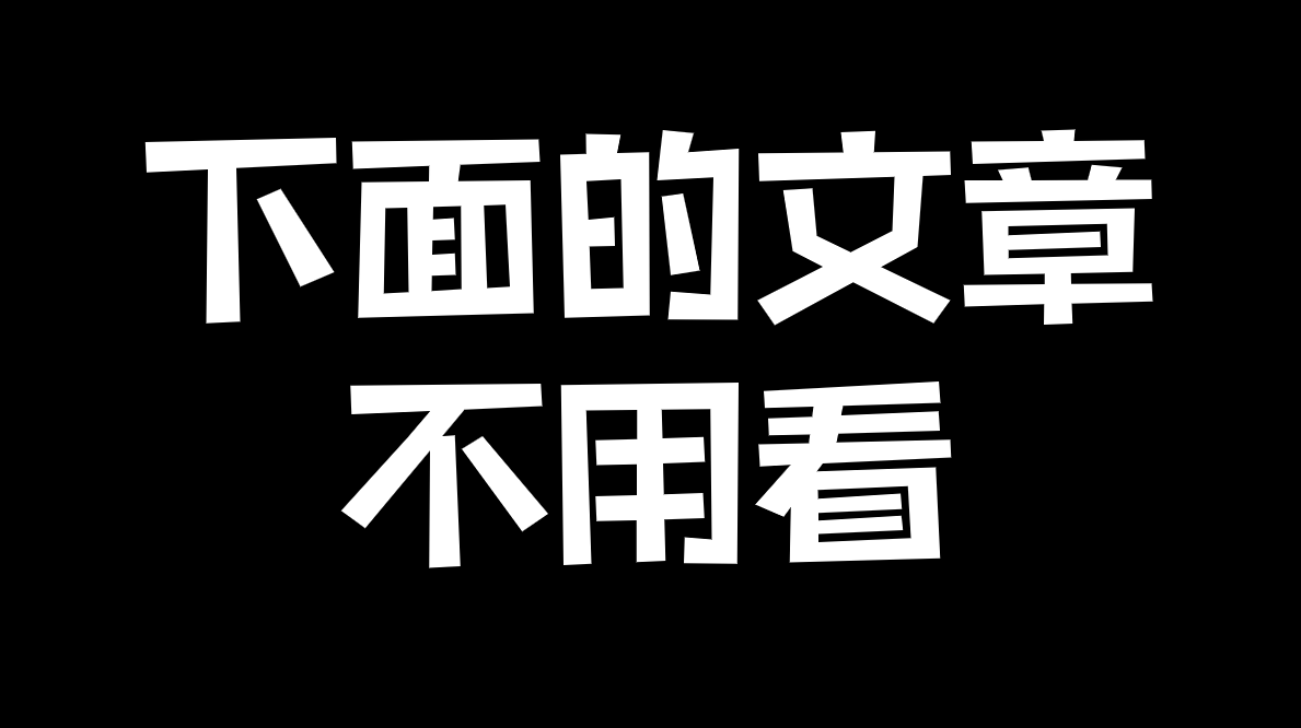 「完整版」快手林馨蕊同学万元定制
