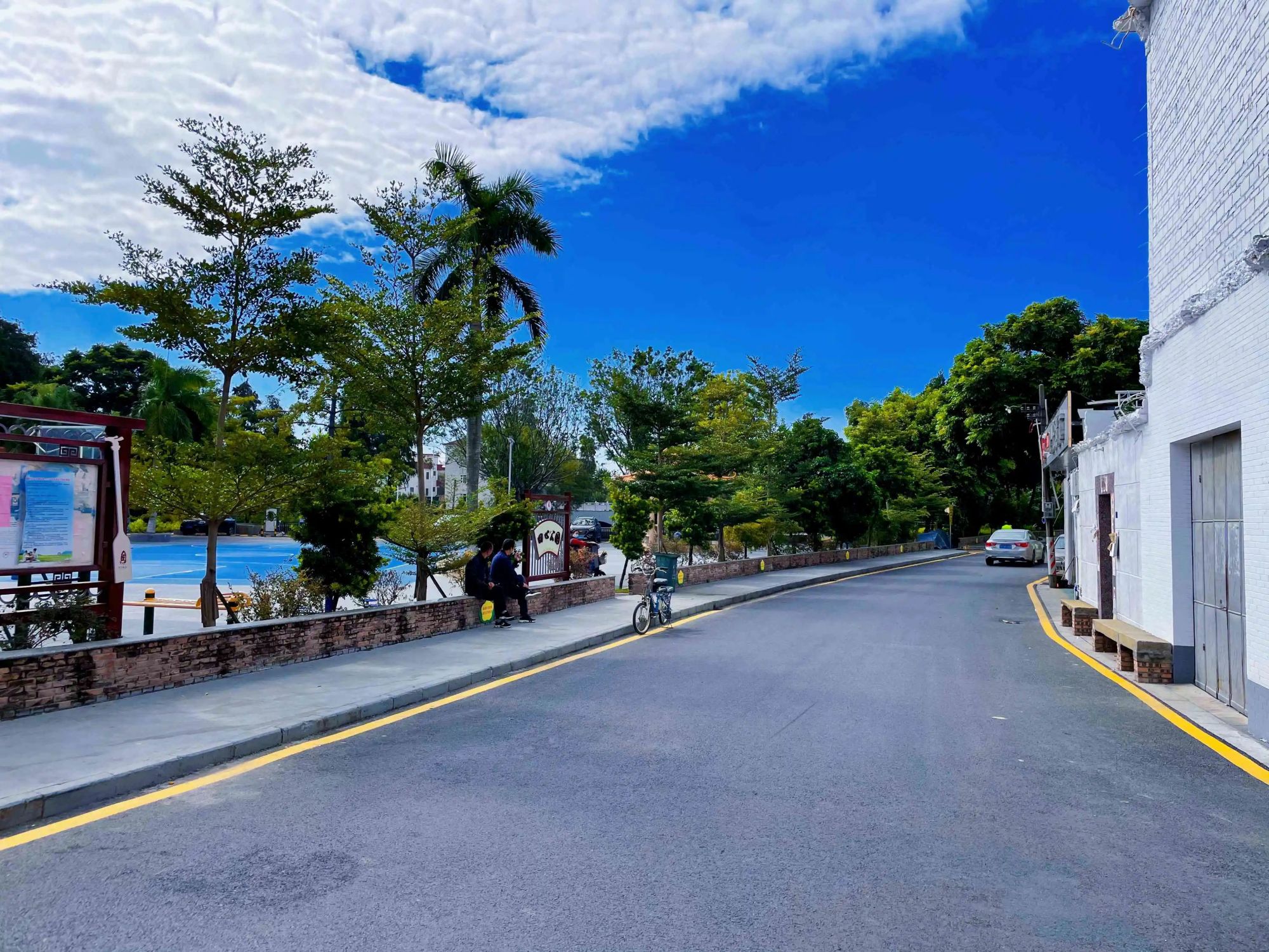 顺德区城乡品质提升大擂台参赛居村风采展示大良街道