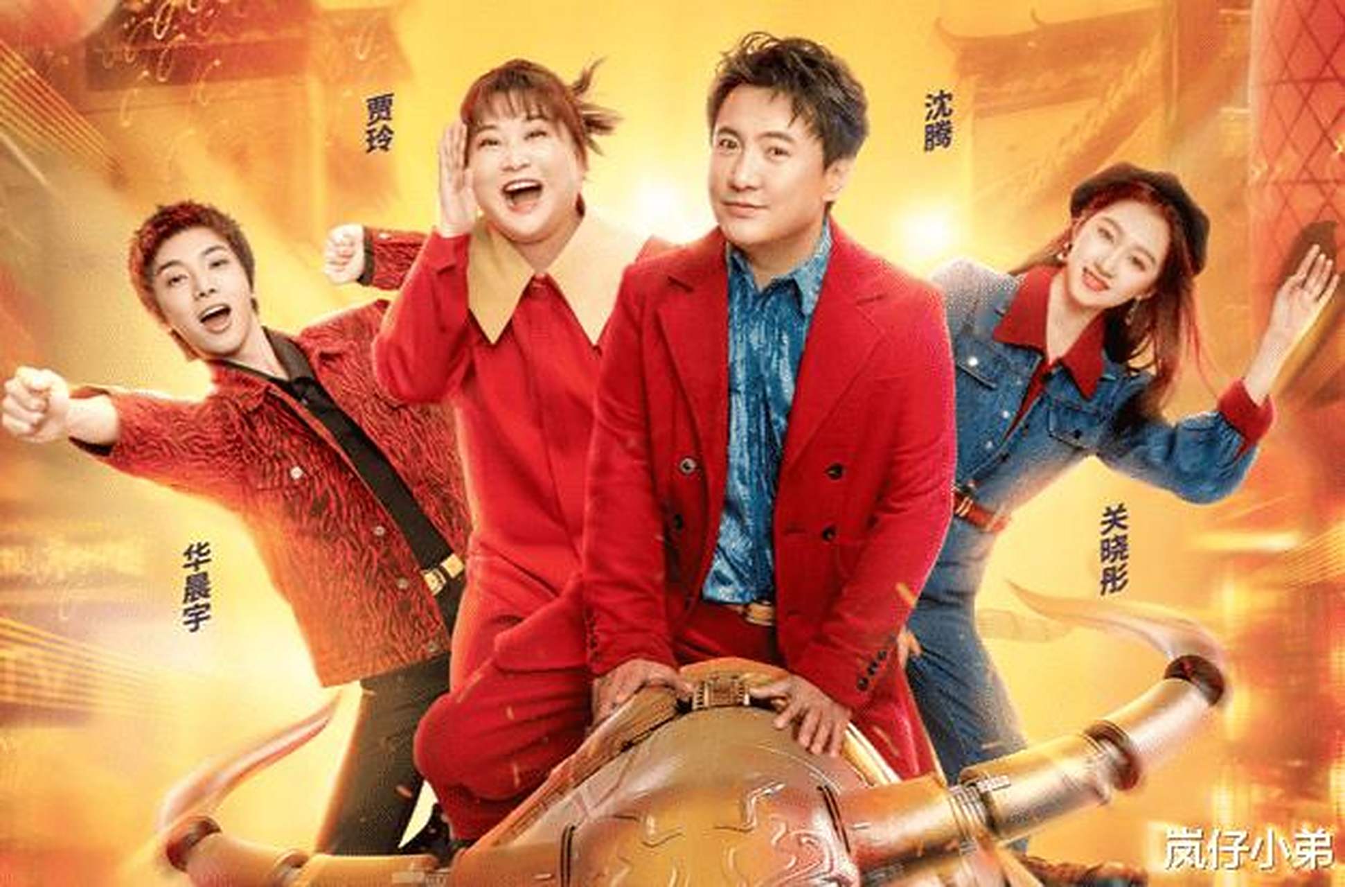 对王牌》作为上星卫视蓝台的王牌节目之一,播出七季以来,凭借各位嘉宾