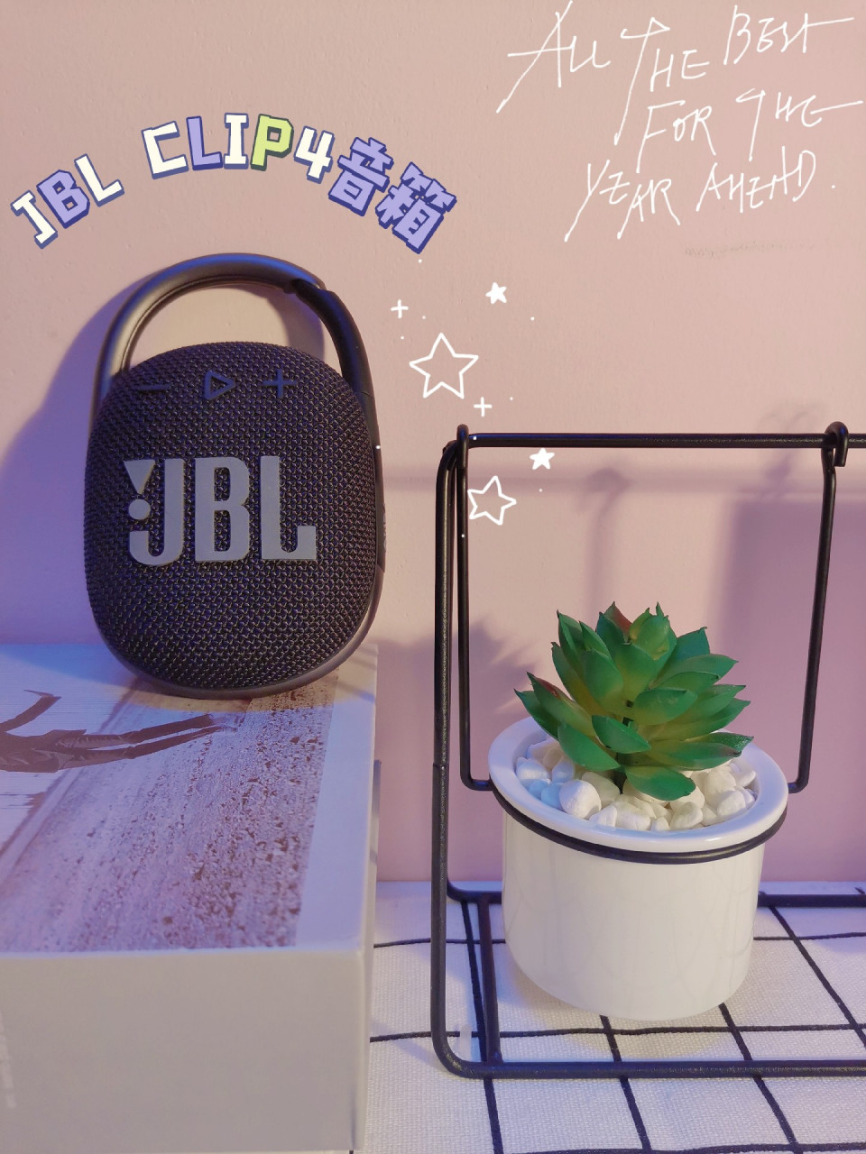 jbl clip4蓝牙音箱怎么样99 如果说让我选一个年度最爱单品的话,那