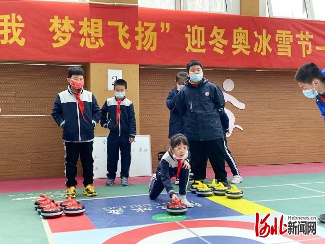 想象国际小学举行迎冬奥冰雪节