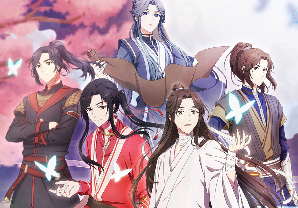 墨家三部曲动画现状,穿书一定会播,魔道人生赢家,天官太可惜了