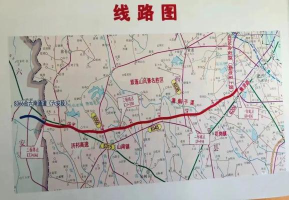 s366合六南通道肥西段预计年底建成通车