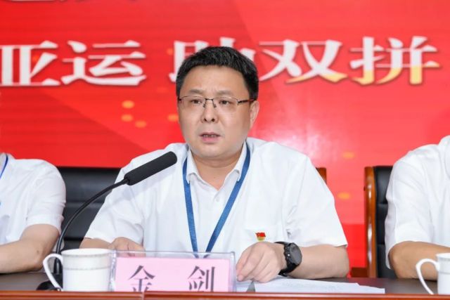 富阳鹿山街道:迎亚运 助双拼 奔共富