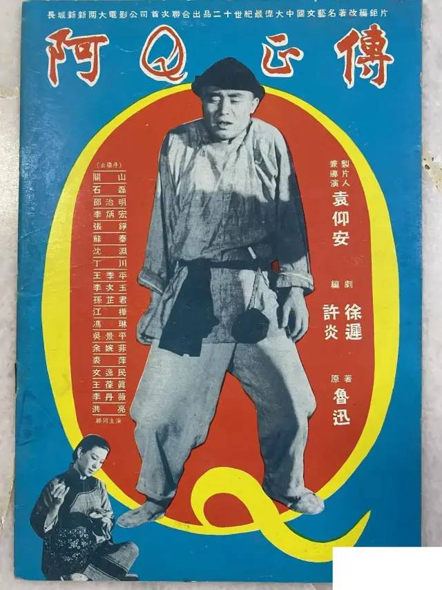 放映|著名导演岑范亮相国际之作