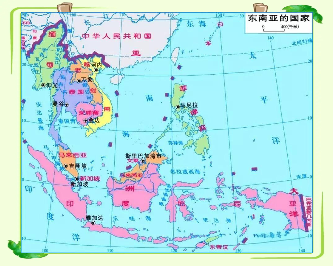 东南亚地理概览:位置,范围与自然特征