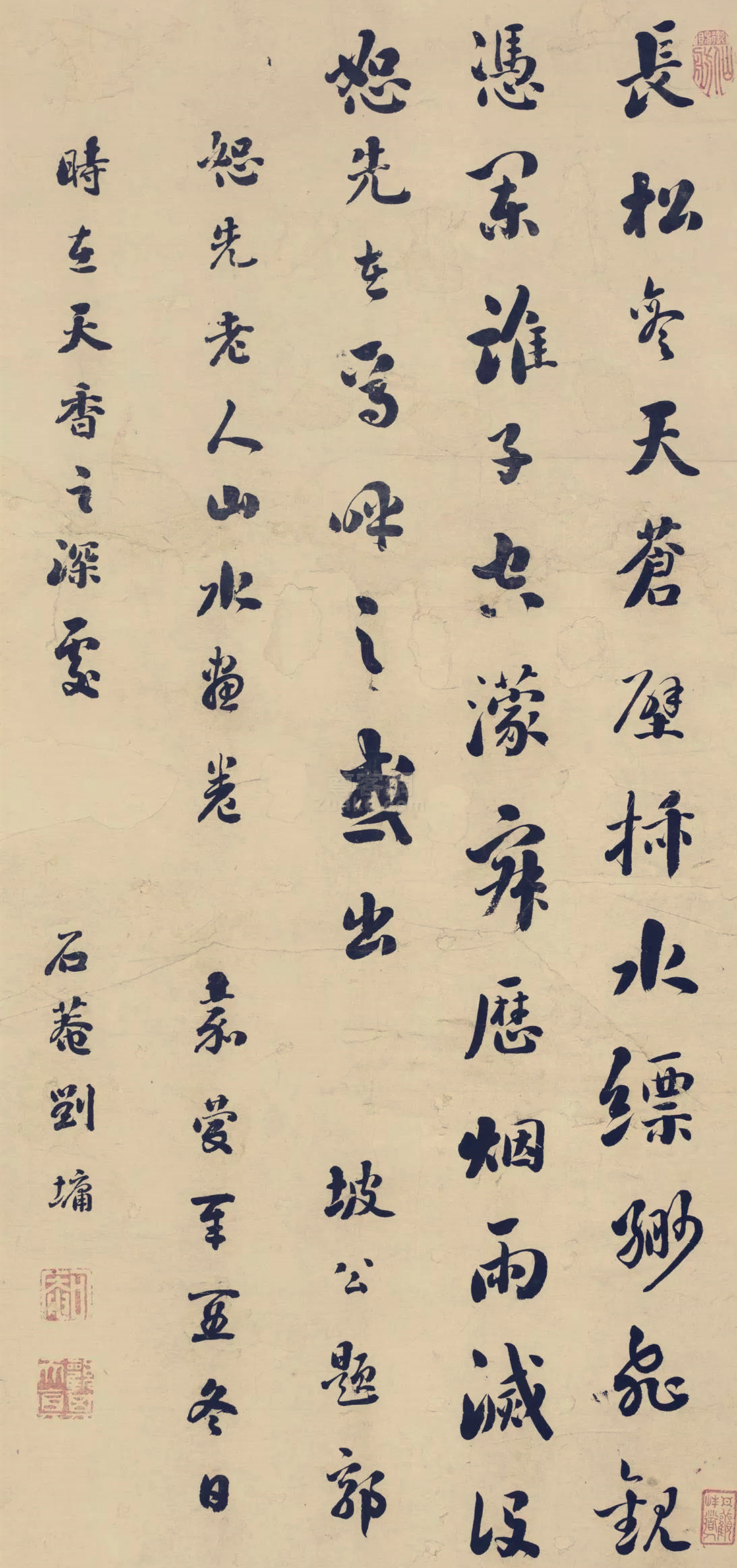 刘墉78岁书法,点画饱满圆润,稳坐清代小楷第一把交椅