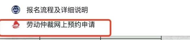 互联网人，困于年终奖