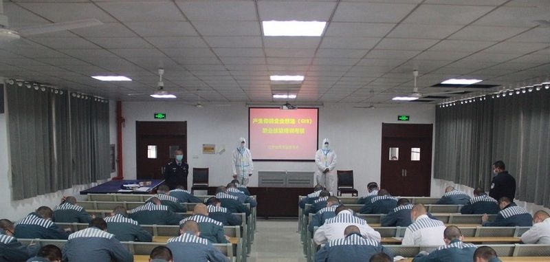 南京高淳监狱图片