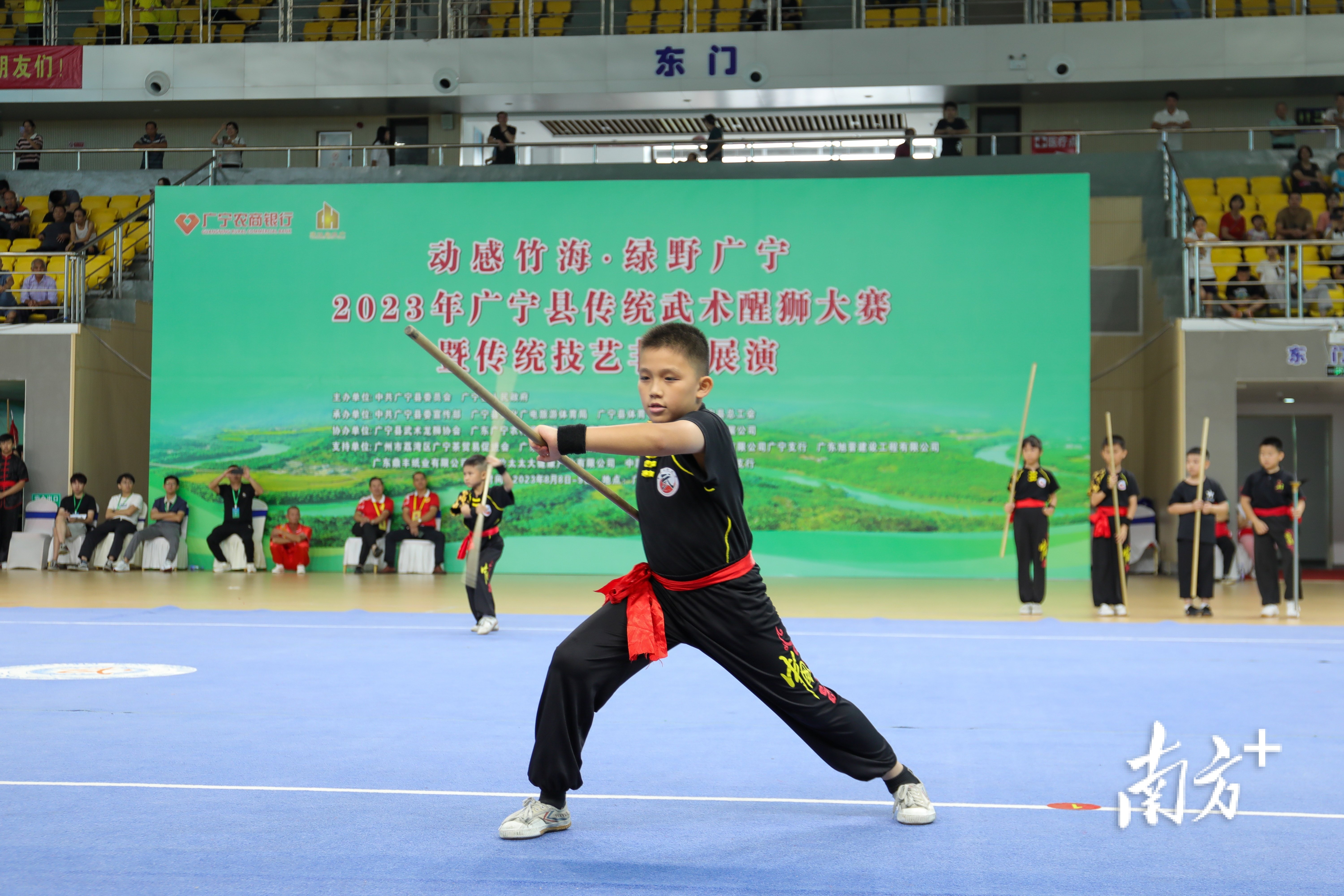 2000名高手竹乡比武!肇庆广宁县举行传统武术醒狮大赛