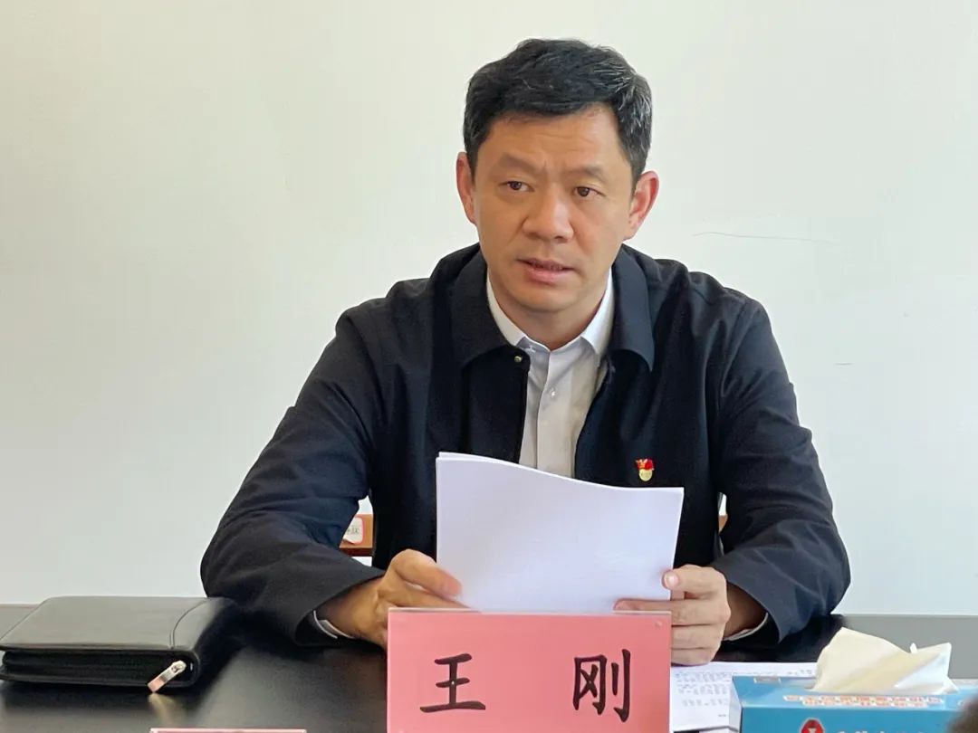 时政 | 王刚参加党支部组织生活会时强调:市政府办公室要主动发挥政府