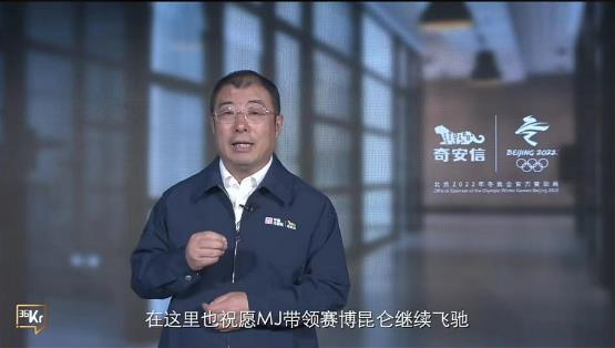 郑文彬:让赛博昆仑成为天才黑客发挥价值的平台