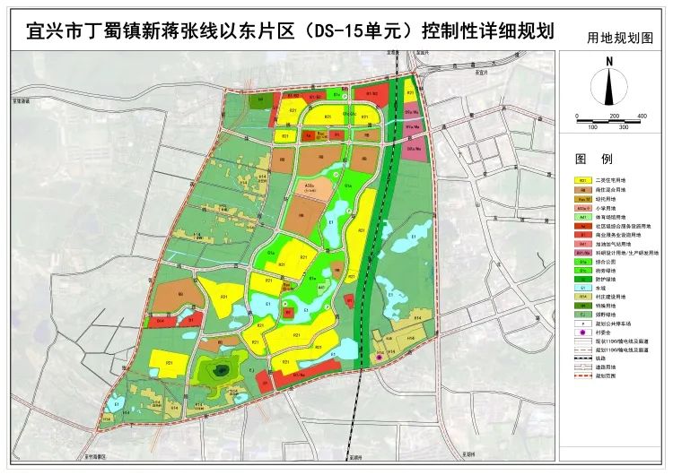 宜兴城市片区新规划2021总结!
