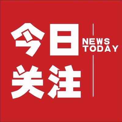 弘扬仲景文化树品牌  做强特色产业惠民生