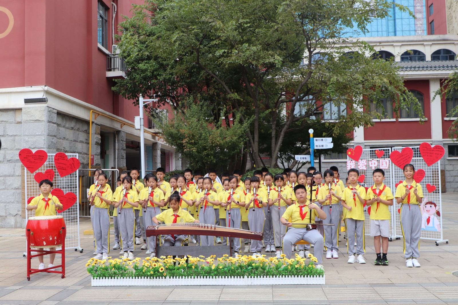 童声祝福锦绣中华 清水塘江湾小学开展庆祝国庆活动