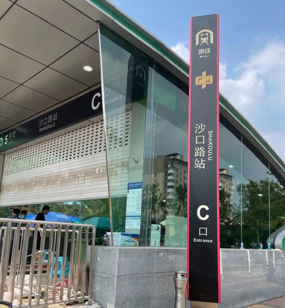 郑州地铁五号线上生死一晚,三名医务人员展开"天使"行动!