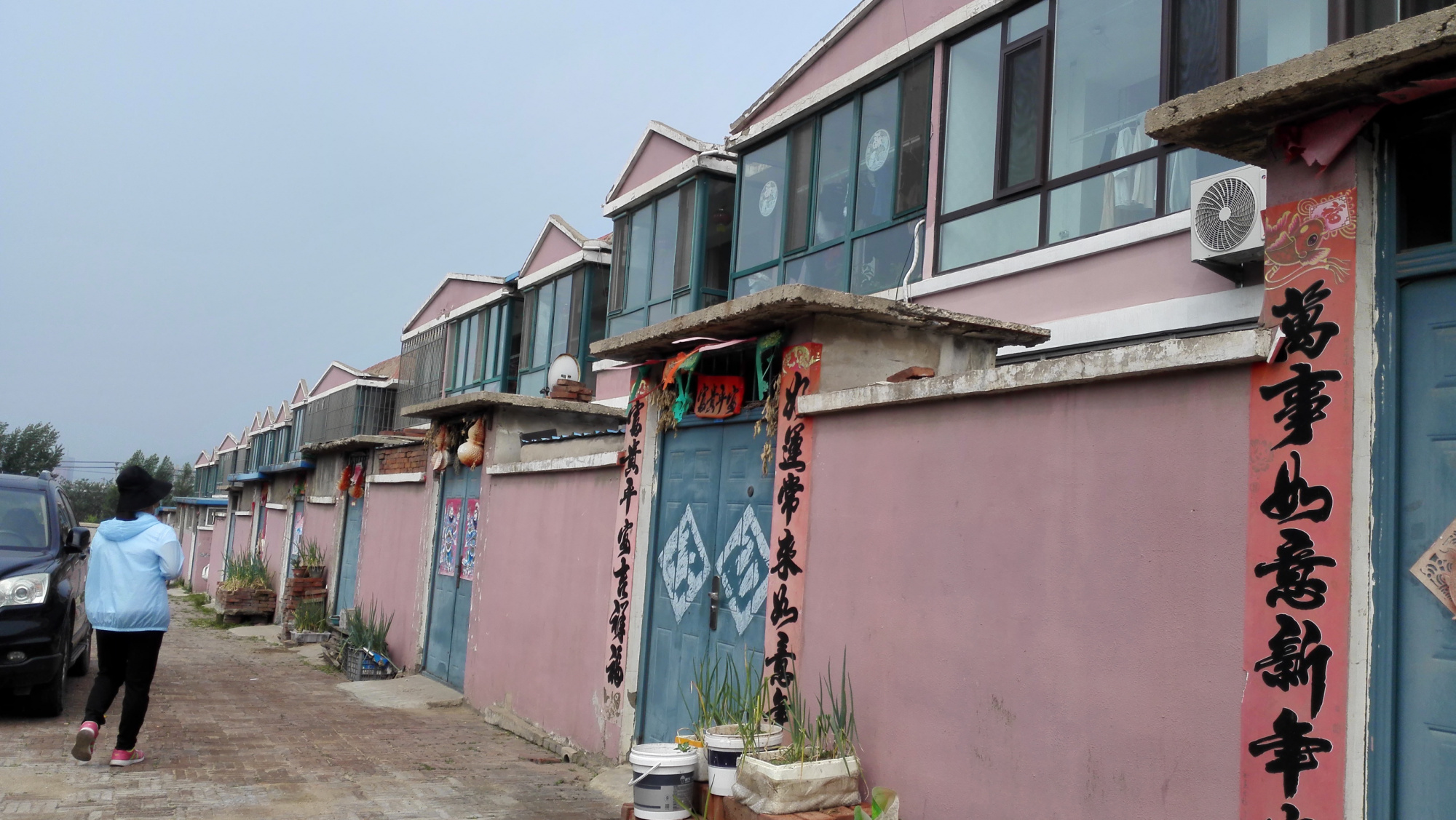 凌源市连福庄园小区