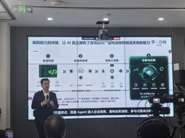AI编程已超过人类！李开复：程序员最不需要担心被替代