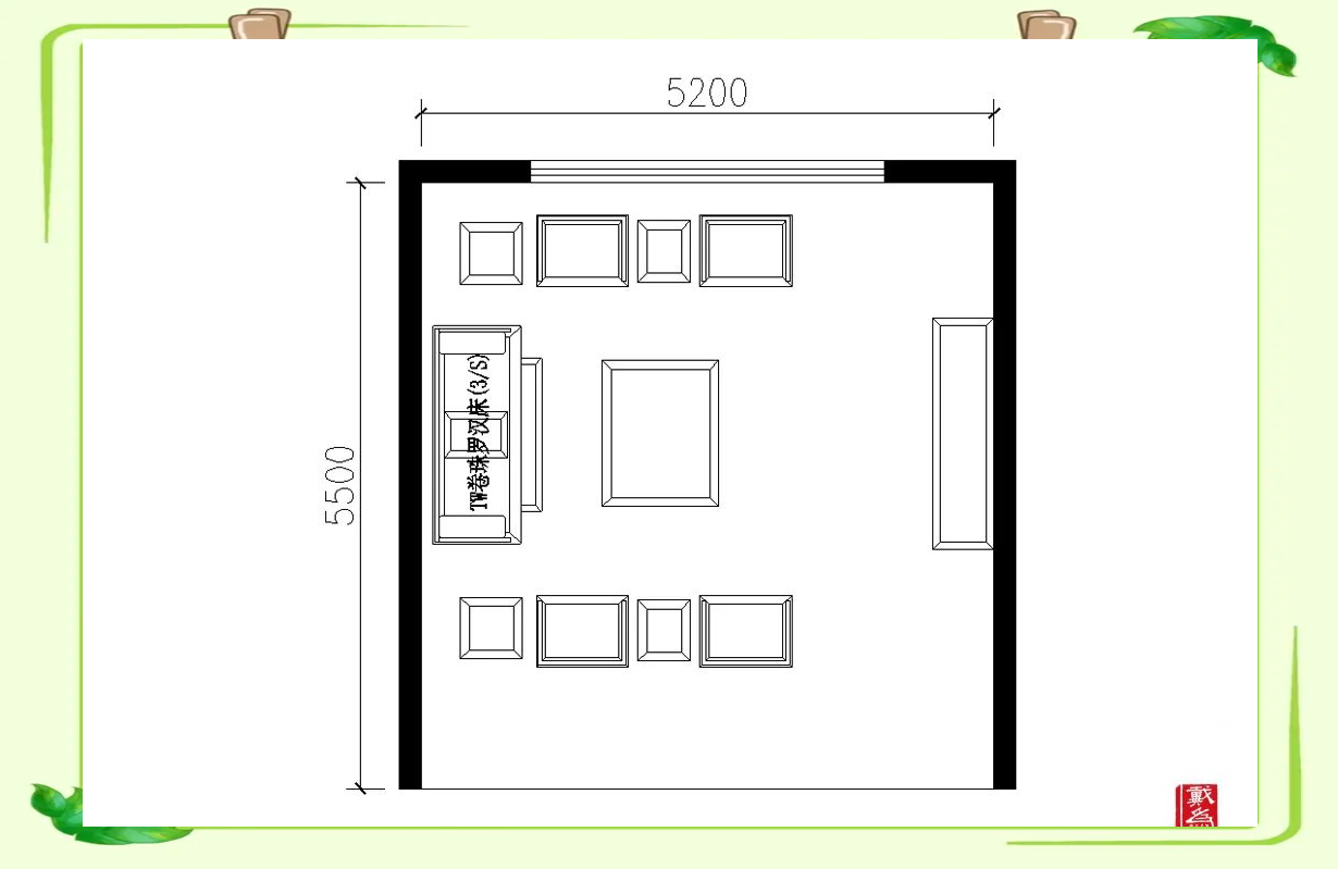 罗汉床:古典家具中的待客之道