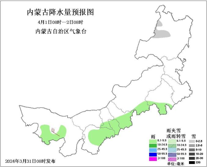 乌海海勃湾天气预报今日情况